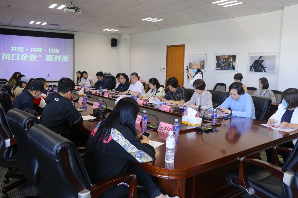 绁ㄦ埧鐮?浜匡紒鈥滈潚宀涘ぇ鐗団€濆己鍔块璺戝浗搴嗘。