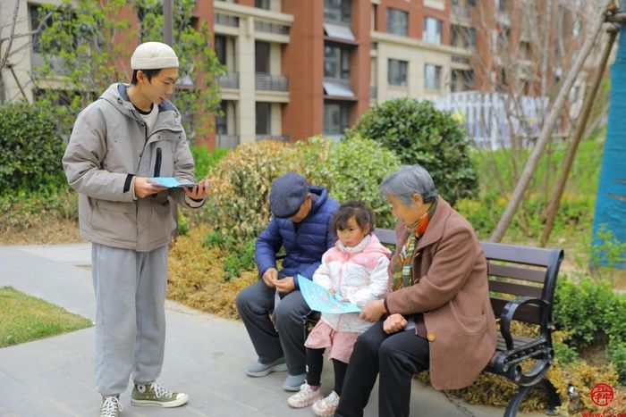 阳春三月暖风吹，垃圾分类“护”绿意——起步区开展垃圾分类宣传进社区活动