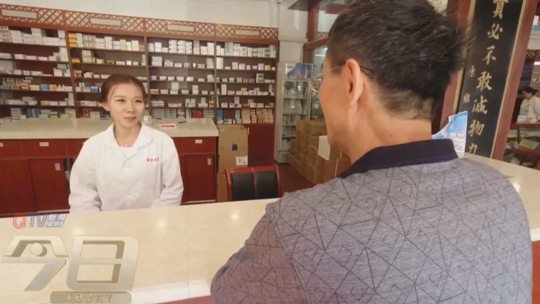 每年减负2000多万 明年起青岛门诊大病超限额部分报销30%