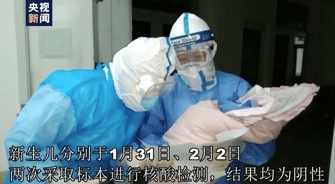 愿平安！确诊孕妇顺利产下女婴，母女隔离观察