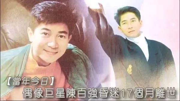 1981꣬Źٺел