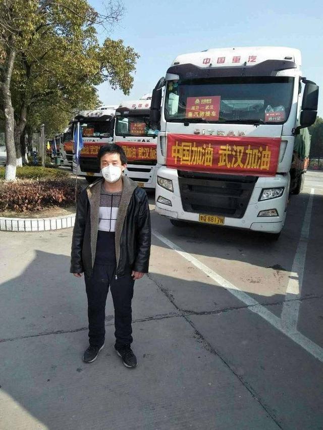 货车司机李保民逆行武汉：一句“没钱可以出力”感动国人