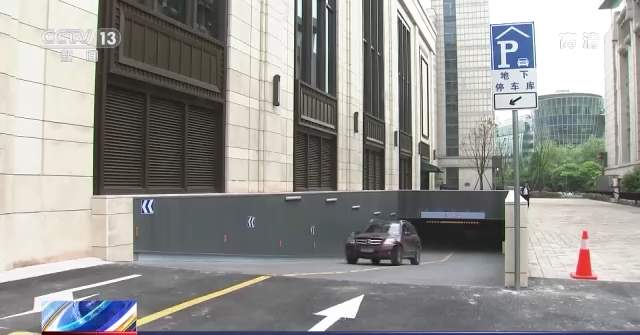 车位被占怎么办？过激“维权”可能有理变无理