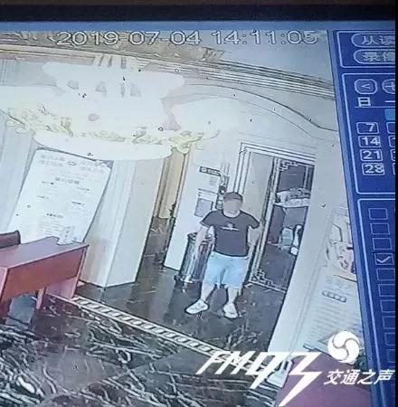 抓到了! 浙江人朋友圈在传的猥琐男就是他! 网友：别打马赛克啊！