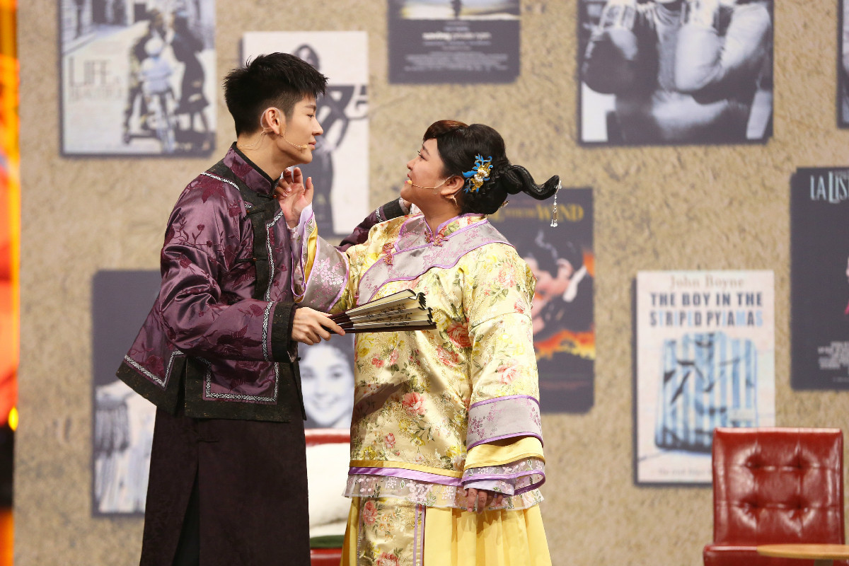 王嘉《王牌对王牌》秀综艺感 和贾玲初尝吻戏引爆笑