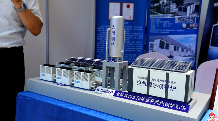 2022年济南科技活动周在国家超算济南中心举行