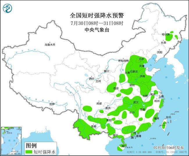 强对流天气黄色预警 12省市部分地区有雷暴大风或冰雹