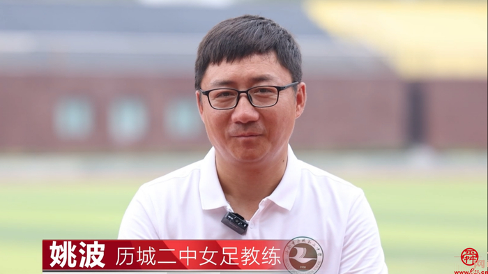 舜视频｜国庆特别策划—“少年强 中国强”历二女足“铿锵玫瑰”绽放世界之巅