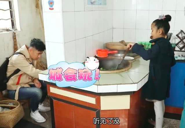 什么情况？都挺好屋主住院 这到底是个什么梗？ 