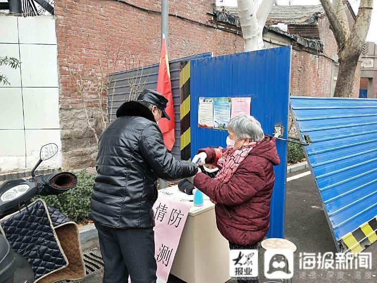 红动齐鲁丨55年党龄的“金婚夫妻”：退休后，他们互换角色