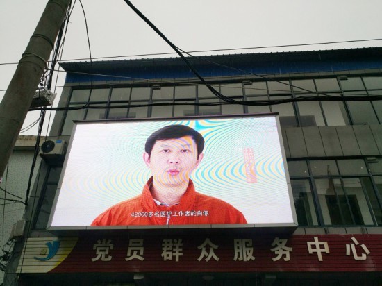 42000多张面孔揭下口罩 援鄂英雄视频感动江城