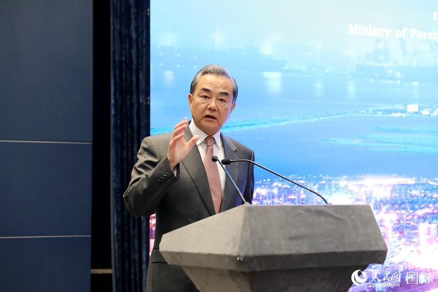 王毅出席外交部天津全球推介活动并致辞