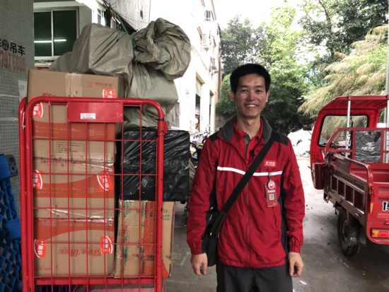 ����ʮ��Ŀ��Ա��ɶ����������������ҵ��������