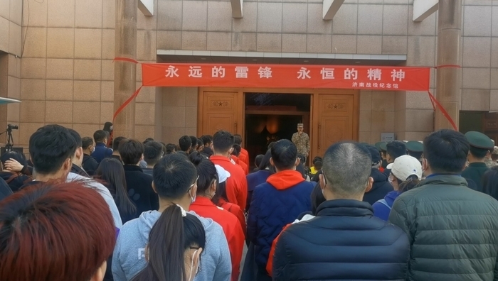 济南战役纪念馆举行“永远的雷锋 永恒的精神”主题宣讲活动