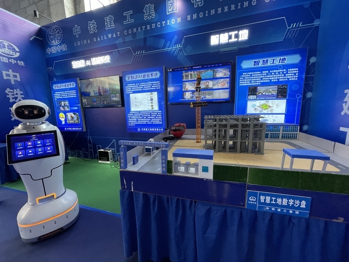 中铁建工承办，2021年工程建设行业绿色发展大会在济南召开