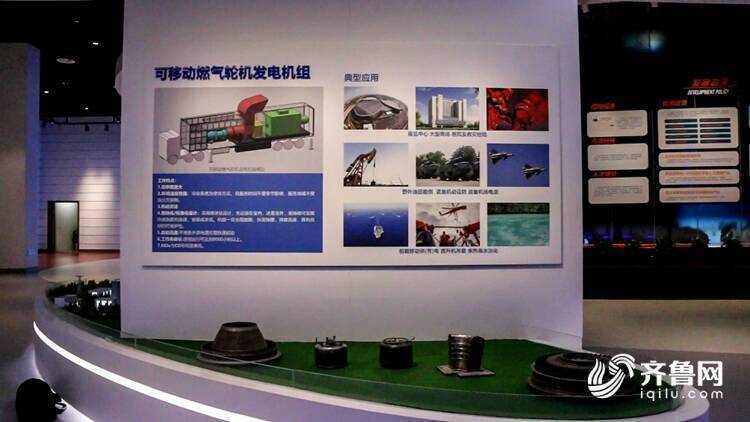  中国梦黄河情｜中科院工程热物理研究所扎根济南 “三中心一平台”研究成果将优先在济南进行转化