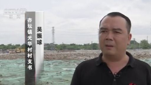 破旧立新 制造业闻名的顺德如何产业升级再出发