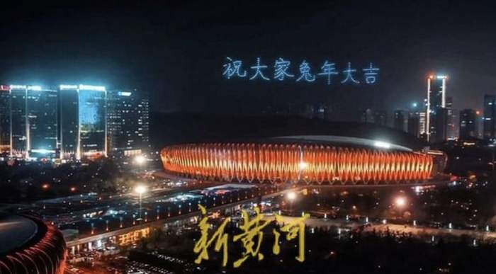 城市管理不打烊!春节假期济南处理生活垃圾46948吨 发电2019万度