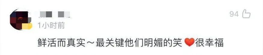 农民夫妻跳“鬼步舞”火了，背后的故事超暖心