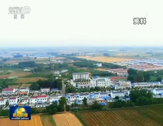 庆祝中华人民共和国成立70周年活动新闻中心举行第二场新闻发布会