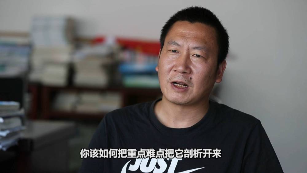 新华视点｜云南禄劝山里娃：被网课改变的命运