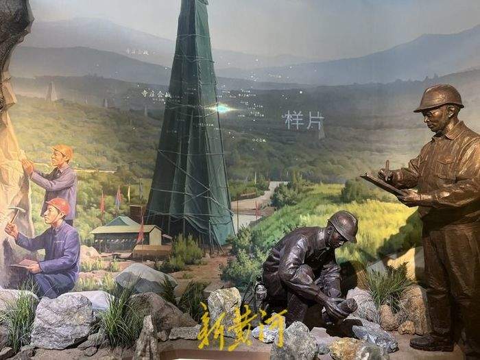 大地飞歌 “金”声掷地！山东这个“英雄地质队”65年黄金探获量占全国五分之一