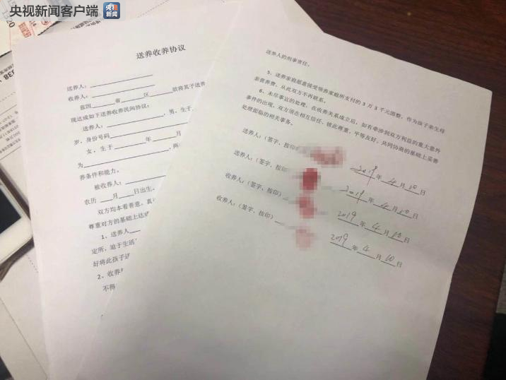 大连机场发现两名乘客涉嫌买卖儿童 公安已介入调查