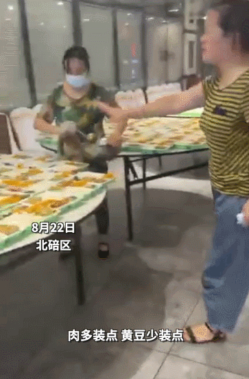 原来你是这样的重庆人！