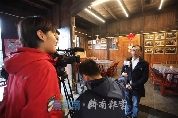 “走进十八洞 走进大湘西”济南报业联合湘西团结报周日推出大型直播“泉润湘西”