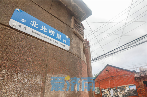 济南光明里将打造集文、商、旅、游、娱、购于一体的城市更新创新示范区