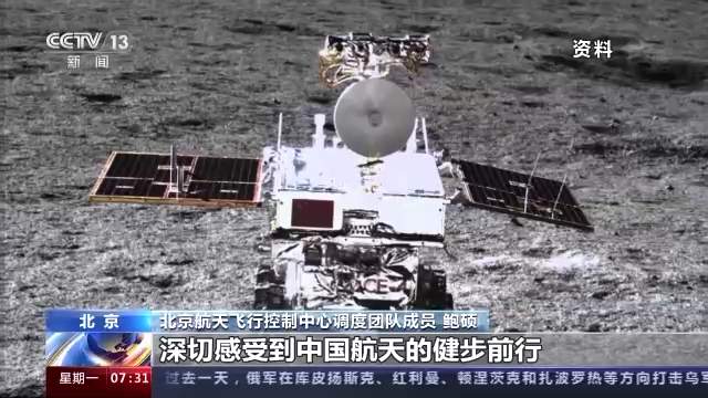 “北京明白”是谁？明白了什么？答案来了→