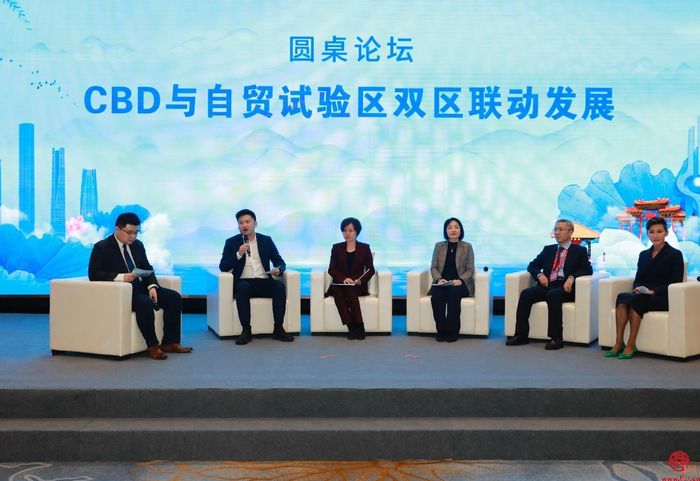 这场重要论坛上，济南CBD再次收获发展新机遇