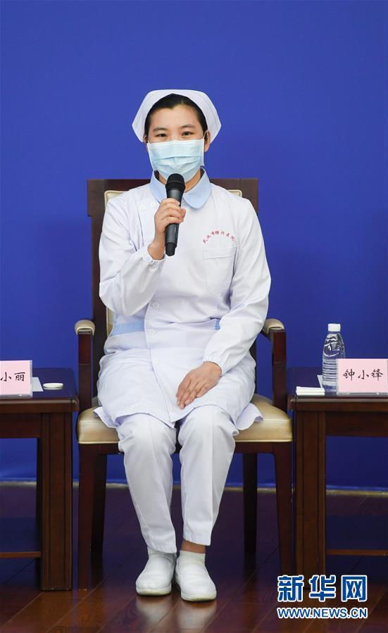 巾帼大爱守护生命花开——战“疫”巾帼奋斗者亮相国新办记者见面会