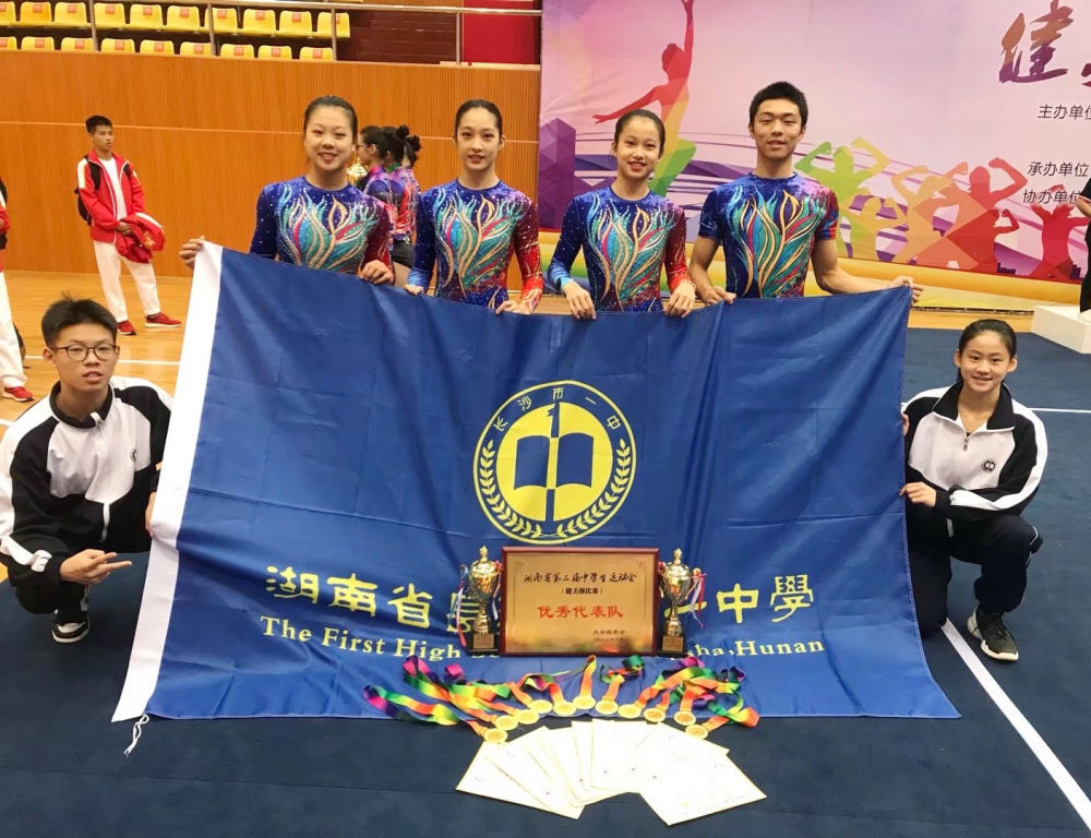 人生何处不舞台，“一字马”考生竟是健美操世界亚军