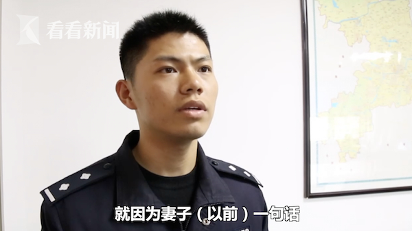 男子偷快递还求报警 只因想离婚:她说再被拘就离婚