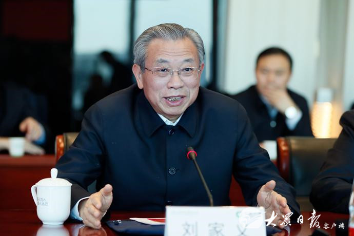 山东省与中国人寿集团签署全面战略合作协议