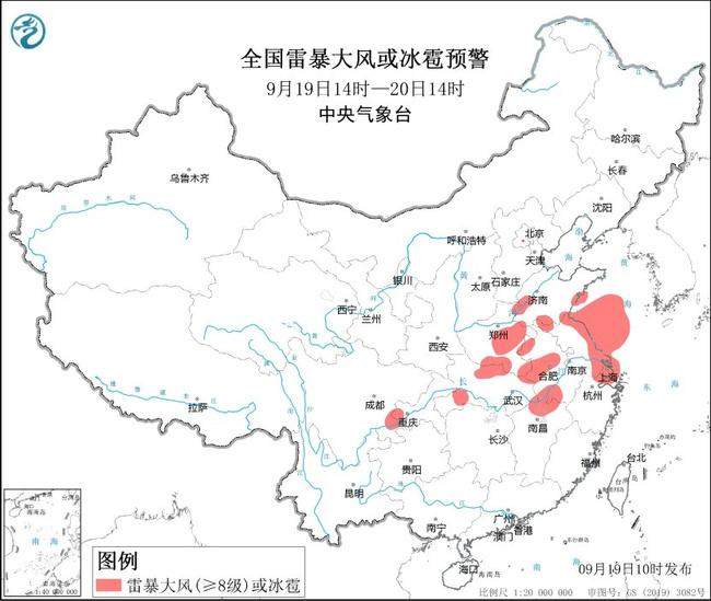 强对流天气预警：山东安徽江苏上海等部分地区有雷暴大风或冰雹