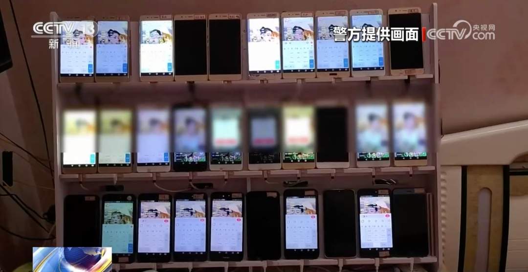 普通视频一夜新增300万播放量？警方揭秘流量骗局