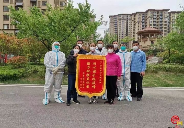 济南市园林和林业绿化事业发展中心抗疫纪实