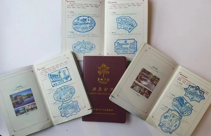 “涌动泉城”济南游泉打卡系列活动暨济南国际定向寻泉赛启动