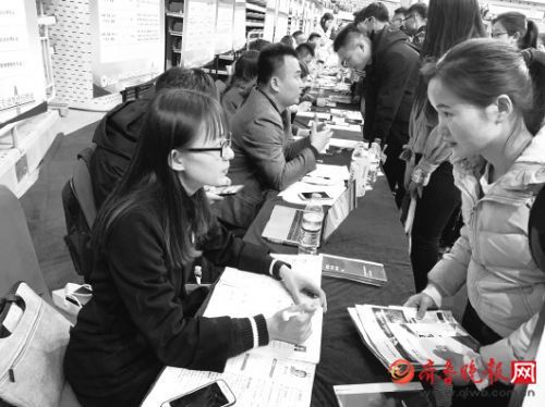 这届春季招聘收到毕业生求职简历5500份 入选比例仅6%