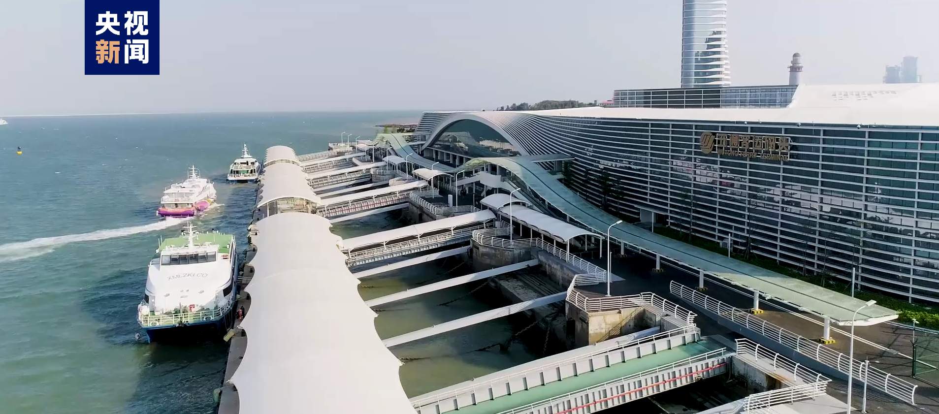 两岸“小三通”客运航线今起复航