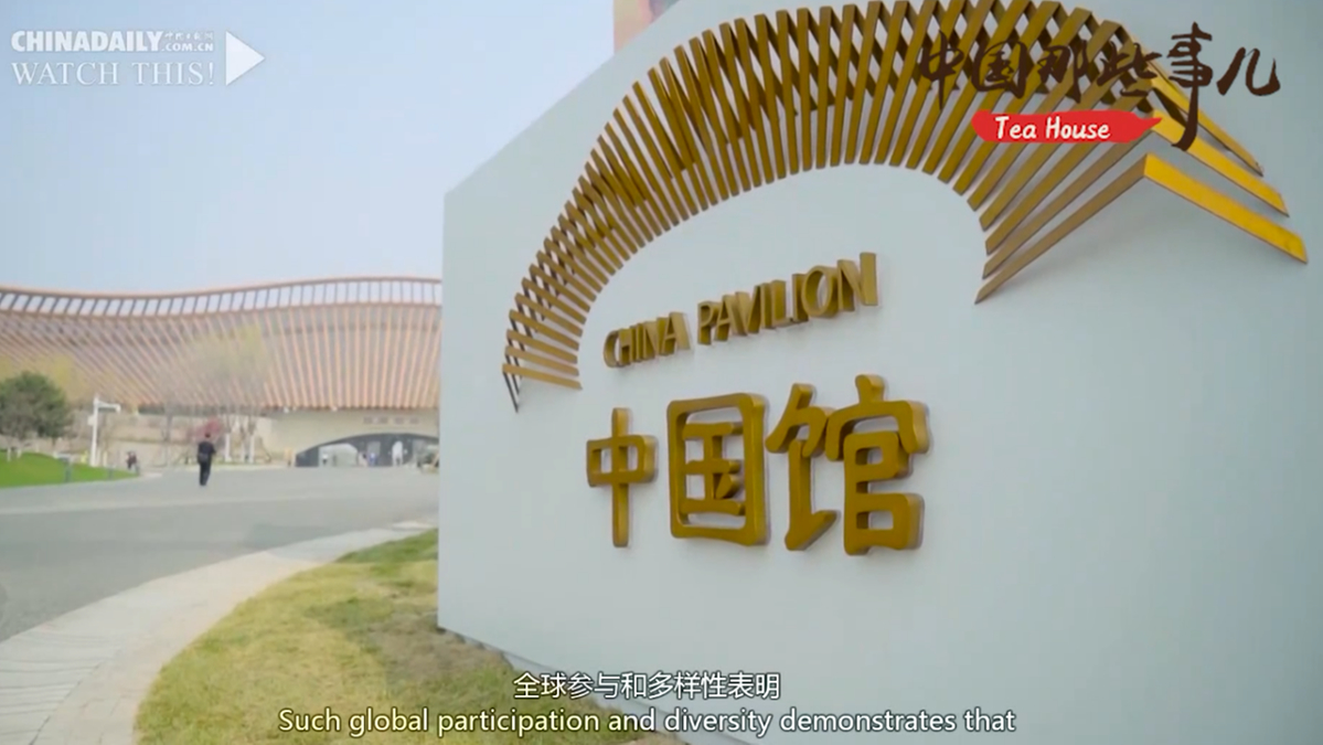 【中国那些事儿】长城脚下、妫水河畔 中国发出“绿色之约”