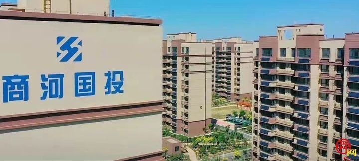 【商河党代会解读】在推进新型城镇化上全面提速提质，建设美丽宜居活力家园!