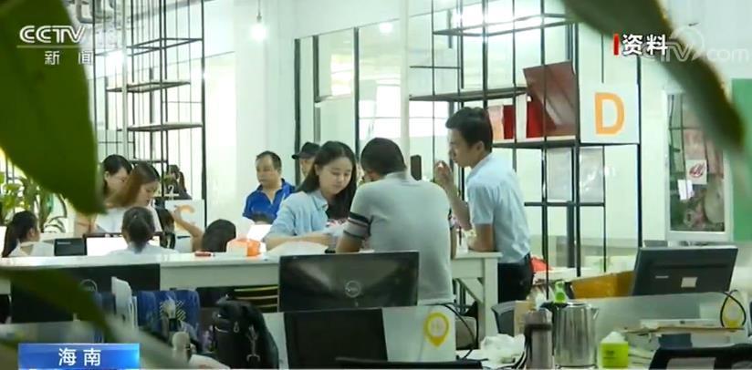 海南自贸港建一季度新增市场主体超3.6万户