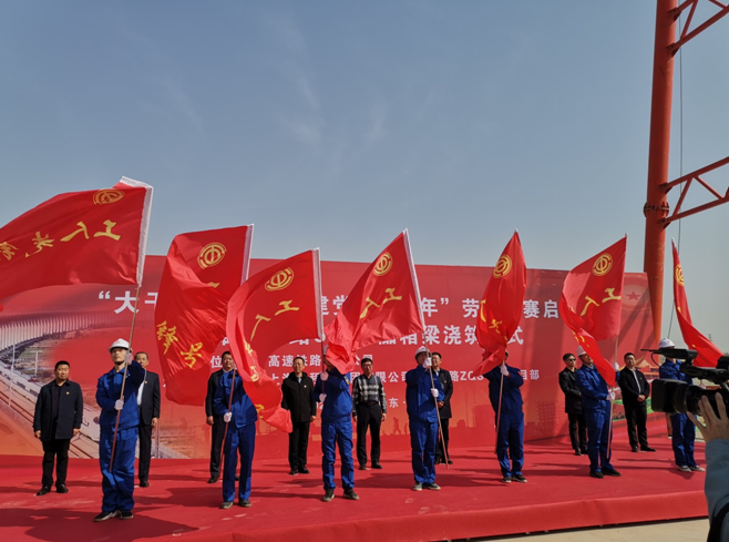 潍烟高铁开始全面制梁，线上工程全面施工