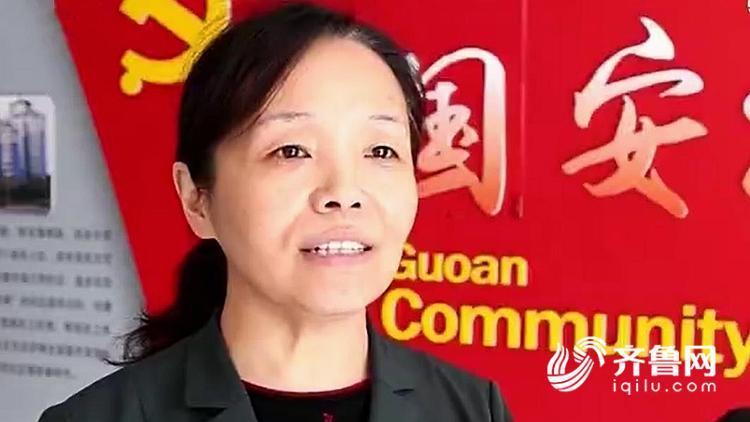 学习贯彻进行时｜巩红燕：推进基层社会治理现代化必须坚持流程再造、制度创新