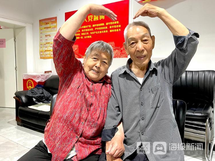 红动齐鲁丨55年党龄的“金婚夫妻”：退休后，他们互换角色