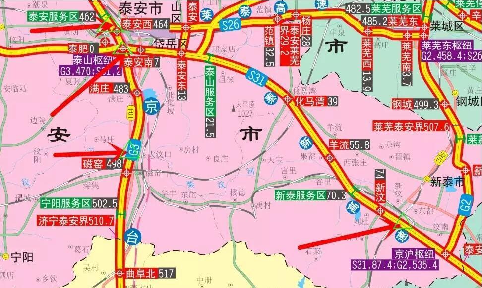 泰安高速交警发布五一假期高速公路出行预警提示