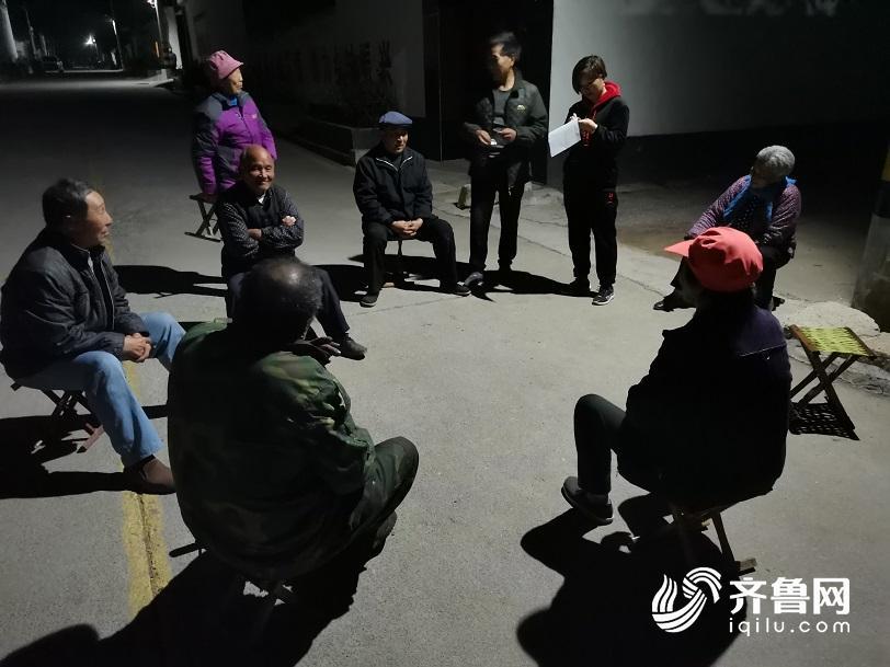 【学习贯彻四中全会精神山东在行动】山东：坚定制度自信 建设社会治理共同体